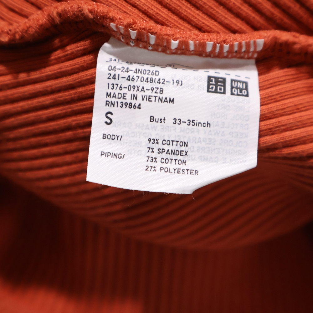 Uniqlo Women's Ribbed Tank Top - Picture 5 of 5
